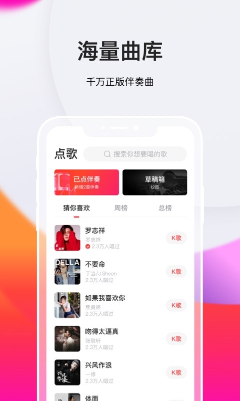 工礦燈具 第185頁