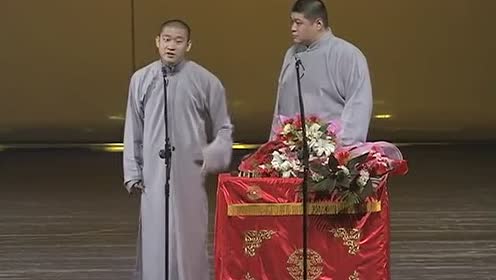 曹云金2017年相聲新作，時(shí)代笑聲與藝術(shù)傳承的融合