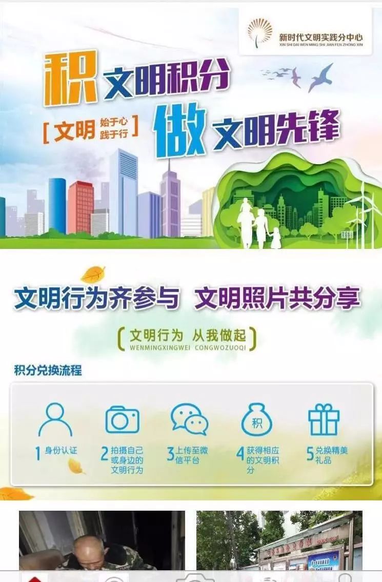 棘洪灘最新招聘信息，高科技引領(lǐng)職場(chǎng)變革，重塑未來(lái)職場(chǎng)體驗(yàn)