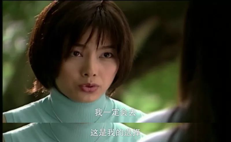 杉菜是哪部電視劇的角色？揭秘其背后的故事。