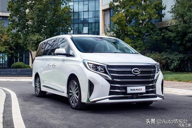 廣汽傳祺新款車型震撼亮相！??