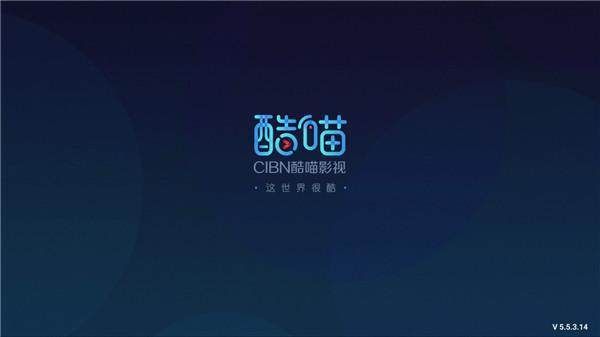 逸酷影視官網(wǎng)，探索自然美景，尋找內(nèi)心的寧靜與平和之旅