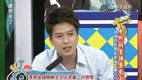 李易六月最新綜藝亮相，多維度視角下的熱議與熱議焦點亮相時刻