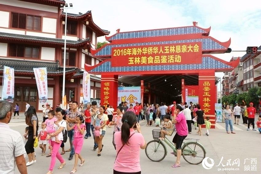 廣西容縣巷弄深處的獨(dú)特風(fēng)味，最新資訊與特色小店探訪記