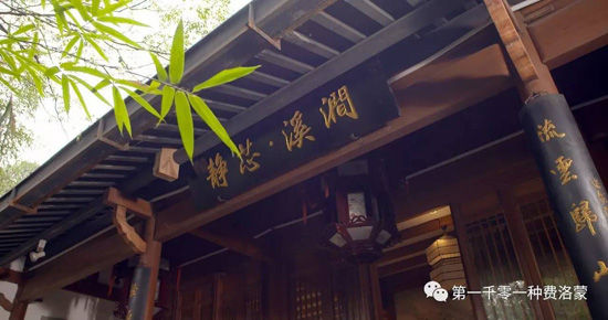 高密西湖茶樓最新資訊，一壺茶，品味溫情時(shí)光