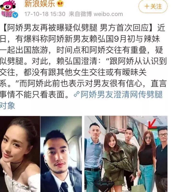閃婚定終生，最新章節(jié)背景、事件與影響全解析