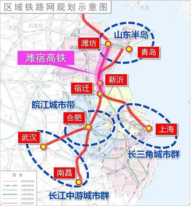 莒縣高鐵最新動態(tài)，速度與激情中的變化與自信