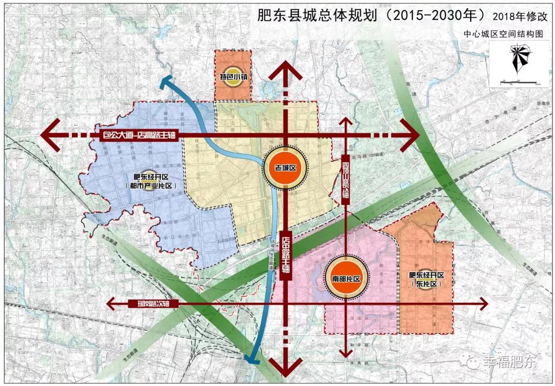 魏武路西延工程最新進(jìn)展及多方觀點(diǎn)分析與評(píng)述