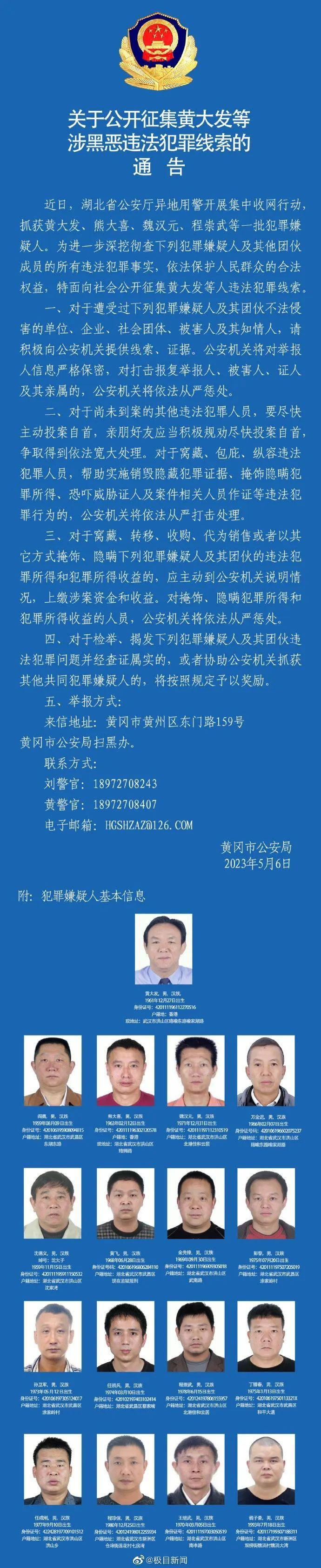 最新軍事新聞視頻概覽，揭示背景、重大事件與地位影響