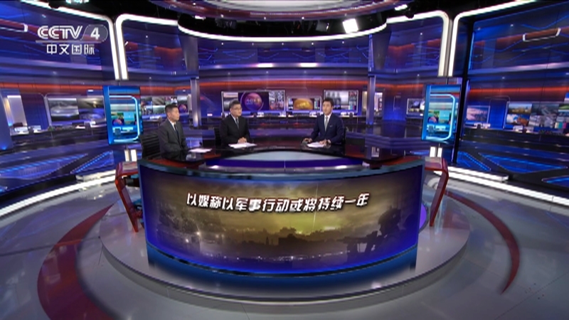 最新焦點(diǎn)訪談視頻觀看與學(xué)習(xí)指南，深度解析熱點(diǎn)話題的權(quán)威渠道