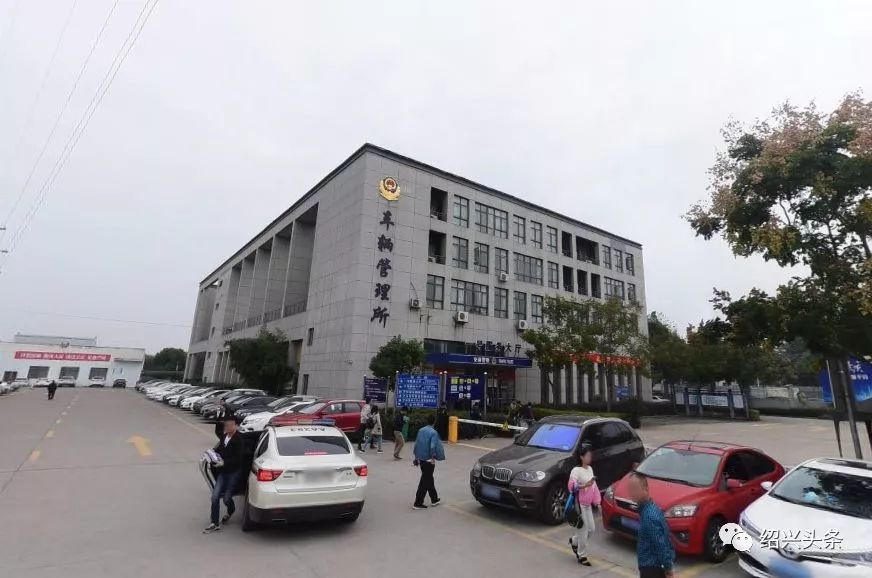 吳江車管所最新聯(lián)系方式，科技引領(lǐng)便捷服務(wù)，一觸即達(dá)
