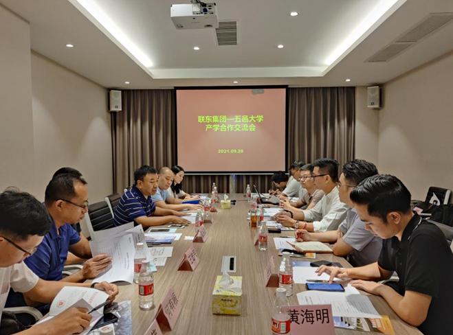 聯(lián)東u谷招聘啟幕，探索自然美景，尋找內心寧靜之旅