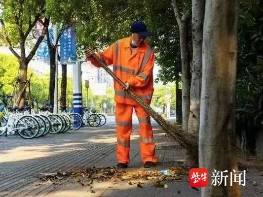 南通最新管理措施，自然美景探索之旅的輕松啟程