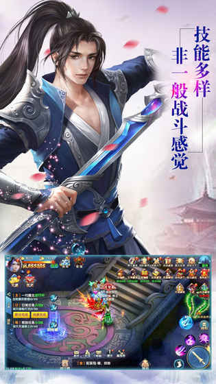 武道大帝最新章節(jié)震撼降臨！
