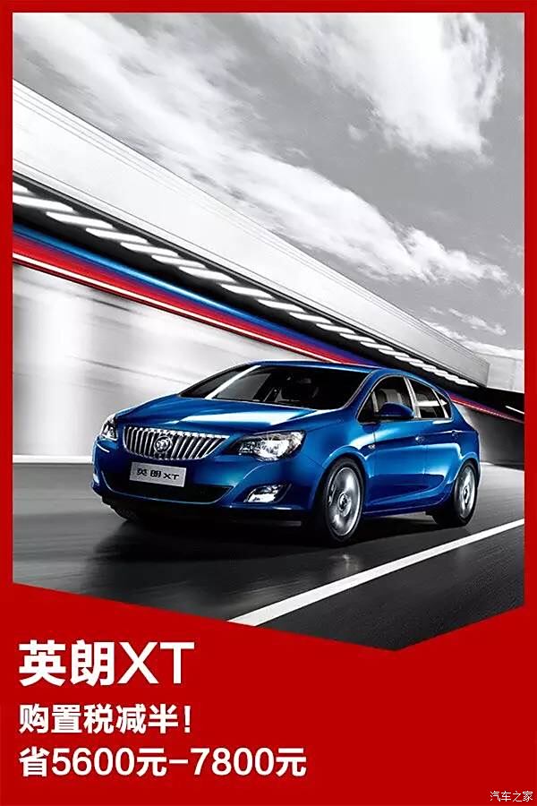 最新正通汽車資訊，與自然共舞的心靈之旅