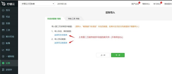 檸檬網(wǎng)資訊速遞，時代浪潮中的信息領(lǐng)航先鋒