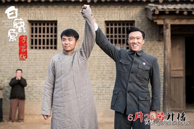 白鹿原兆鵬演員，自信成就夢想，啟示人生之路