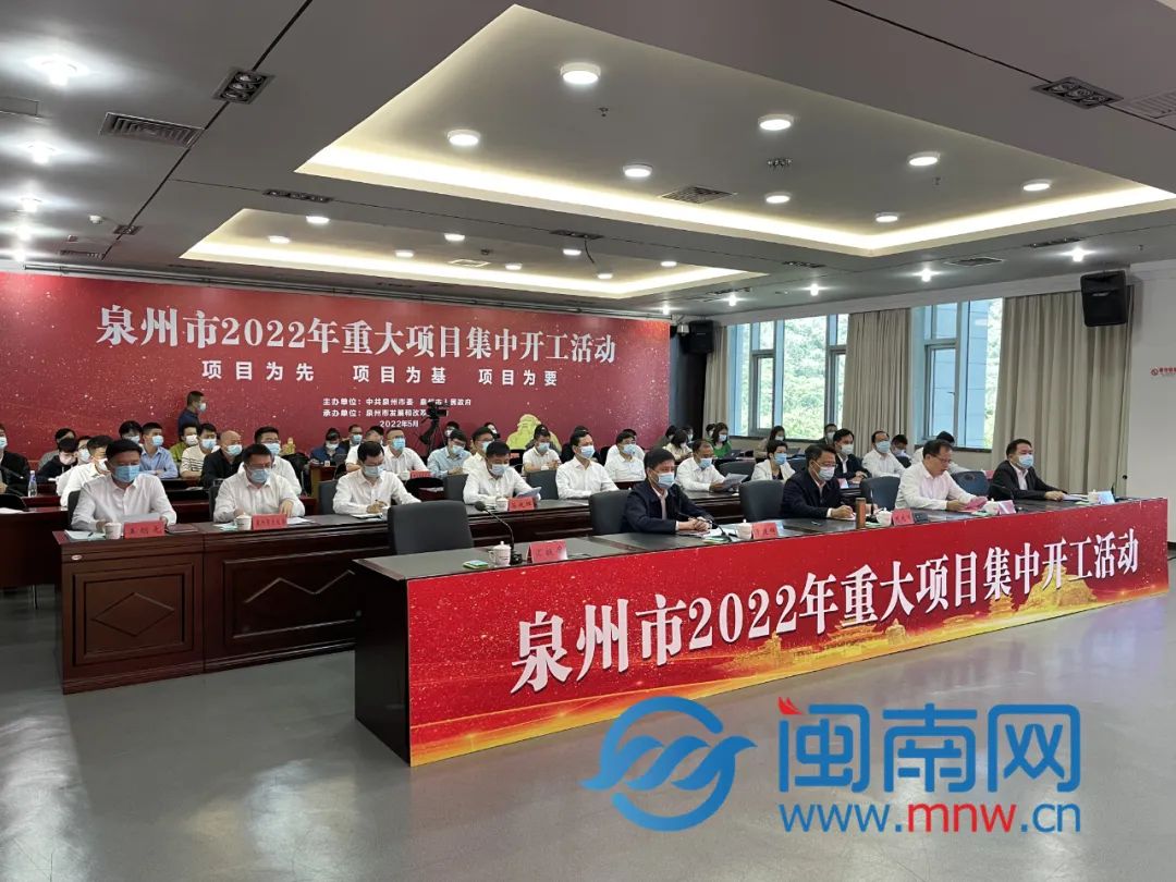 泉州最新動態(tài)，變化中的城市，學習之光永不息滅