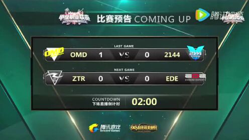 LT3C 2016最新比賽視頻，小巷深處的電競寶藏與獨特風味小店回顧