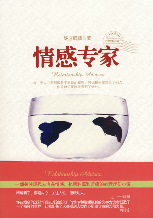 家庭情感最新章節(jié)，增進家庭成員間情感交流與連結(jié)的方法技巧
