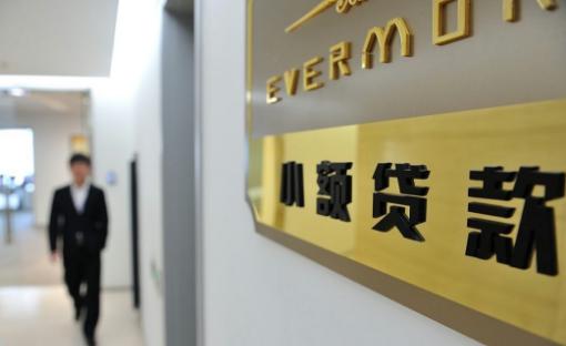 智能融資科技重塑生活，最新小額貸款渠道快速通過指南