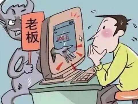 擁抱自信與成就感的正能量之旅，騙子新動(dòng)向與應(yīng)對(duì)策略