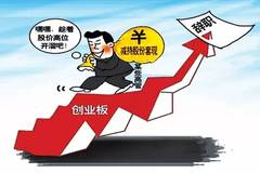 上市真的是圈錢(qián)游戲？探訪獨(dú)特小店揭示隱藏的世界