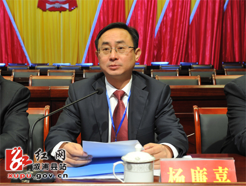 溆浦人事任免信息，變化帶來(lái)自信，學(xué)習(xí)鑄就未來(lái)之路