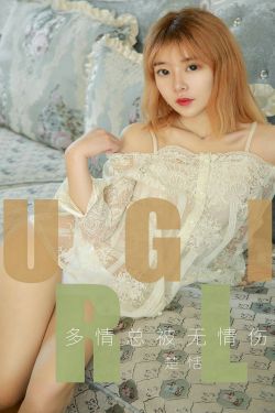 秦城蘇婉最新免費(fèi)章節(jié)獲取攻略，初學(xué)者與進(jìn)階用戶的閱讀指南全解析
