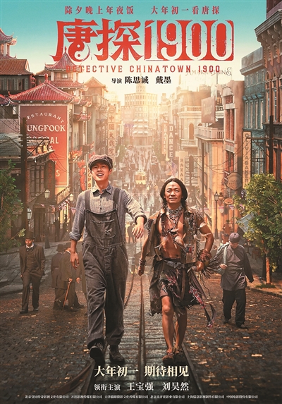 電影夾邊溝，喚醒夢想的勵(lì)志傳奇之旅
