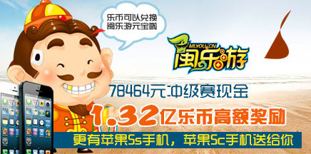 樂玩2上市，科技娛樂新紀(jì)元，生活因科技更精彩