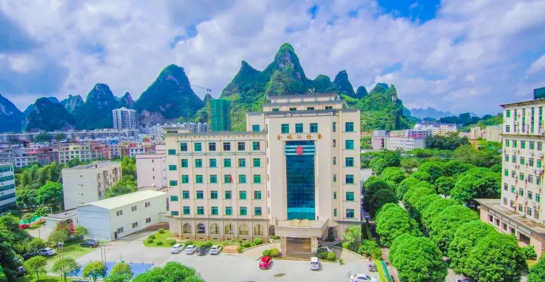 河池金城江最新職位招聘，變化中的機遇，學(xué)習(xí)鑄就自信之路