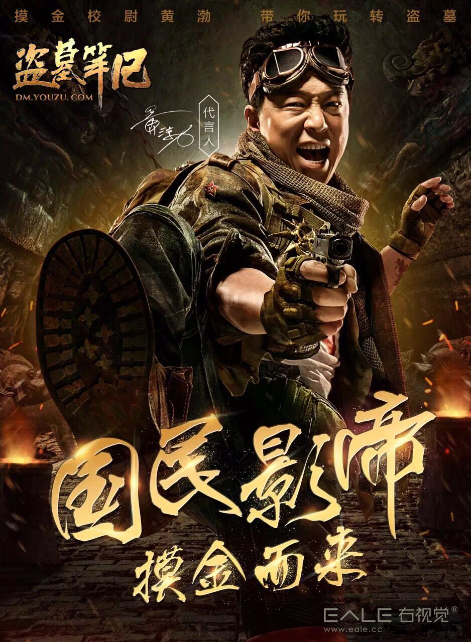 游族新力作游戲，步驟指南與玩法解析