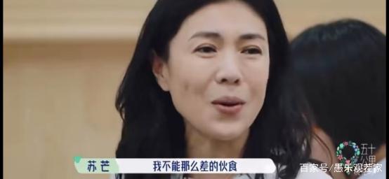 吃演員的奶，一個時代的特殊現(xiàn)象及其影響回顧