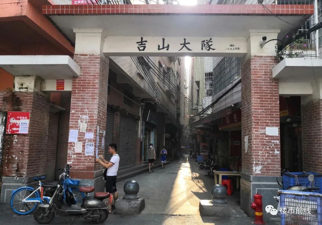 山佑巷的回遷歷程，變遷中的勵(lì)志故事，自信與成就感的源泉