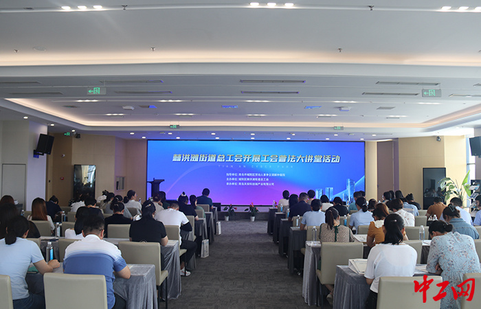 城陽棘洪灘招聘信息，科技驅(qū)動未來，革新工作體驗新機會開放！