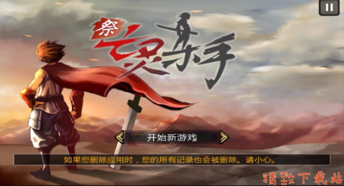 廣場(chǎng)燈具 第125頁