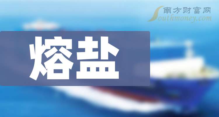 上市鹽企之旅，探尋自然寧靜之美的心靈旅行