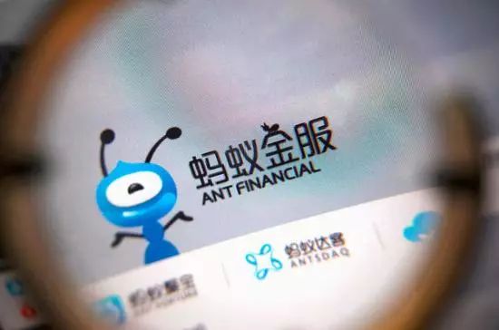 螞蟻金服最新動(dòng)態(tài)，科技重塑金融，生活因創(chuàng)新而變