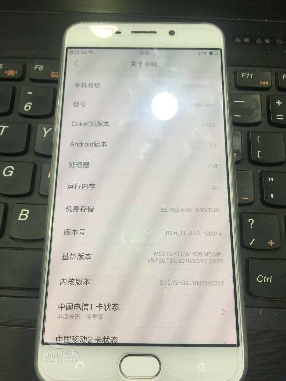 OPPO R9m最新系統(tǒng)版，小巷中的寶藏，獨(dú)特探索之旅