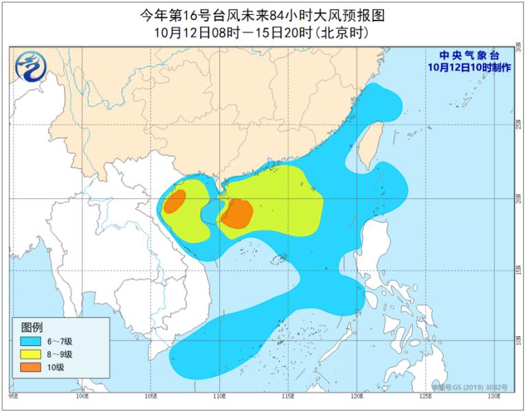 海南浪卡動態(tài)，乘風(fēng)破浪，成就無限可能