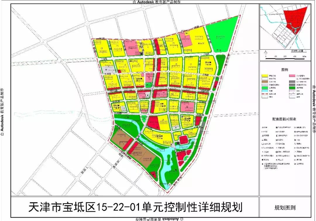 寶坻最新公告發(fā)布，關(guān)注最新動(dòng)態(tài)與通知