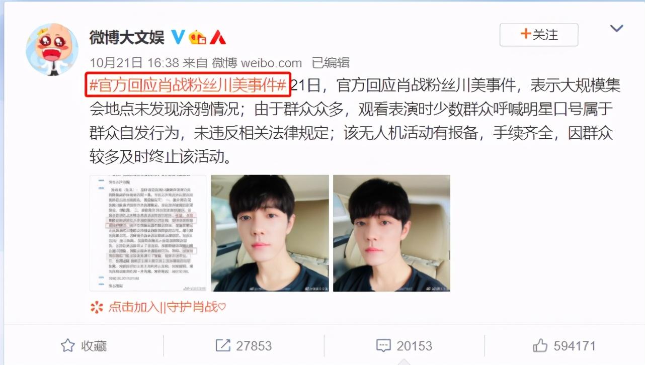 沈逸最新指南，高效學(xué)習新技能與完成任務(wù)的步驟指南（初學(xué)者與進階用戶必備）