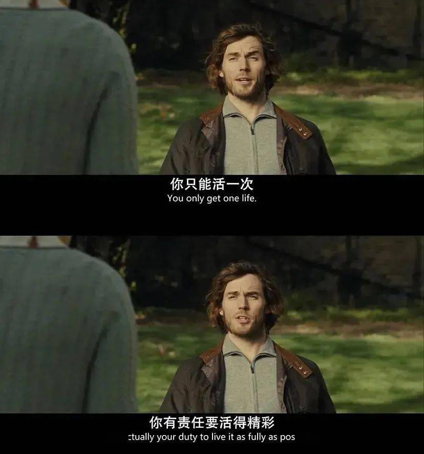 牛夜電影，獨(dú)特夜晚的視覺(jué)盛宴