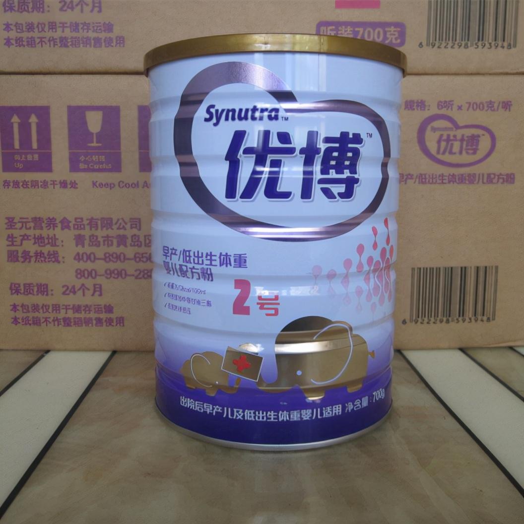 圣元奶粉新品上市，市場(chǎng)反響熱烈，我的個(gè)人觀點(diǎn)分享
