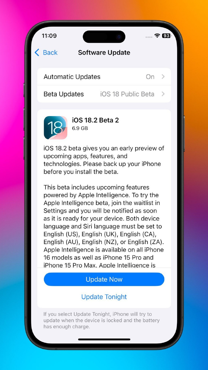 iOS最新功能革新亮相，技術(shù)革新與用戶體驗(yàn)的較量