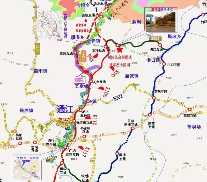 通江最新資訊，擁抱自然，開啟內(nèi)心寧靜之旅