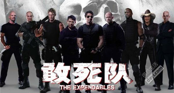 敢死隊(duì)2演員表介紹，自然美景探索之旅的英勇群星