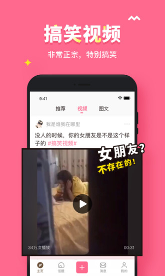 皮皮最新更新，巷弄深處的獨特風味探索之旅