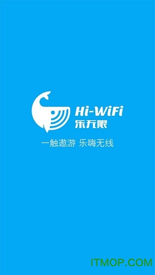 智聯(lián)云網(wǎng)最新版下載，數(shù)字時代的領(lǐng)航者應用選擇
